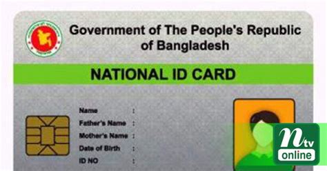 smart card distribution schedule 2017 barisal|Smart NID distribution begins in districts .